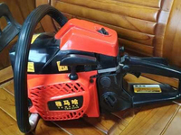 园林工具