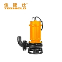 金指数佳捷仕 J50WQD10-10-0.75（单相） 轻型污水处理泵