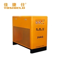 金指数佳捷仕 20AG 冷冻式干燥机（高温）
